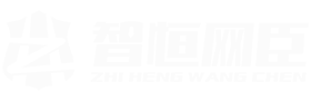 北京智恒网臣信息技术有限公司